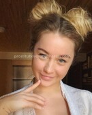 Анкета проститутки София - метро Южное Бутово, возраст - 23