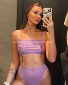 Анкета проститутки Дарина - метро Бескудниковский, возраст - 23