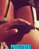 Анкета проститутки Екатерина - метро Перово, возраст - 23