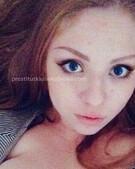 Анкета проститутки Надежда - метро Крылатское, возраст - 24