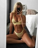 Анкета проститутки Любовь - метро Чертаново Центральное, возраст - 24