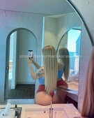 Анкета проститутки Ида - метро Выхино-Жулебино, возраст - 25