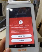 Анкета проститутки Рада - метро Дорогомилово, возраст - 25