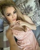 Анкета проститутки Мишель - метро Южное Бутово, возраст - 25