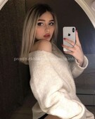 Анкета проститутки Софа - метро Ясенево, возраст - 25