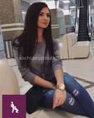 Анкета проститутки Любовь - метро Сокол, возраст - 25