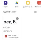 Анкета проститутки Дарина - метро Замоскворечье, возраст - 26