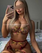 Анкета проститутки Услада - метро Северное Медведково, возраст - 26