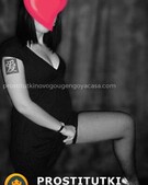 Анкета проститутки Эвелина - метро Перово, возраст - 28