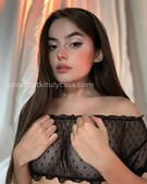 Анкета проститутки Таня - Фото 1, метро Ленинский пр-кт, 23 года, №99702