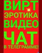 Анкета проститутки Стелла - метро Тверской, возраст - 30