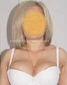 Анкета проститутки Рада - метро Проспект Вернадского, возраст - 41